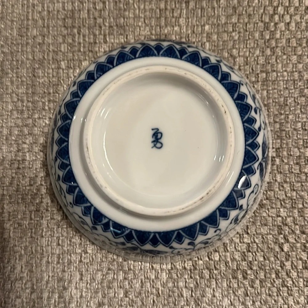 VINTAGE Beautifully Detailed Signed Botanical Porcelain Footed Bowl - Japan